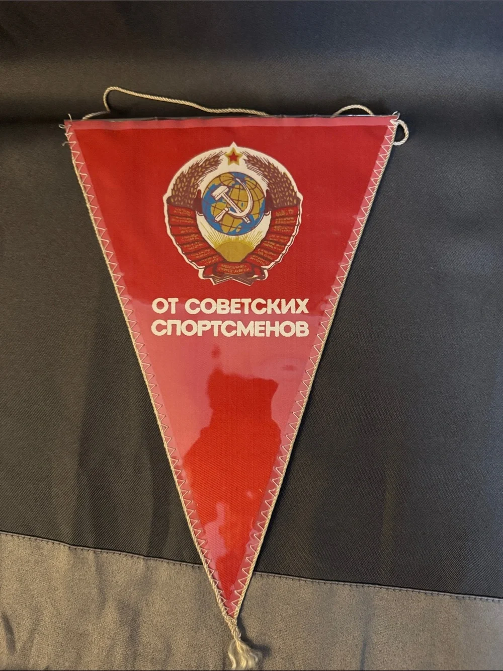 Source Unknown Red Triangular Sports Pennant with Soviet Emblem